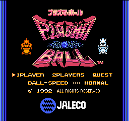 Plasma Ball (Japan) Title Screen